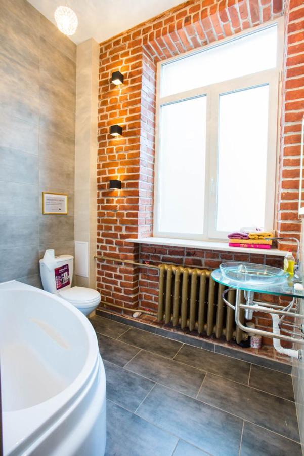 In Center - Darvina Str. 17/1 Apartment Kharkiv