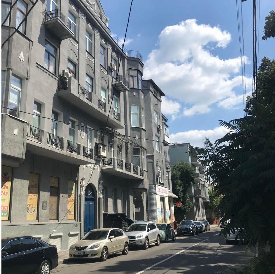 Apartment In Center - Darvina Str. 17/1 *